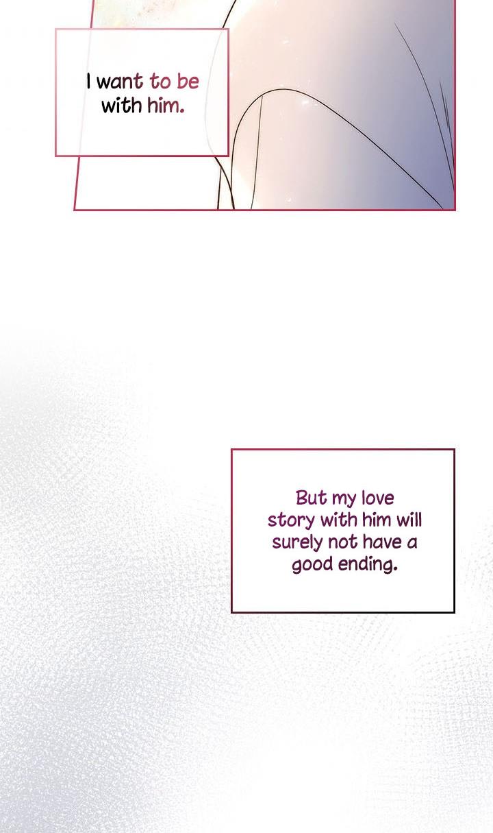 Chapter 71 - Image 6