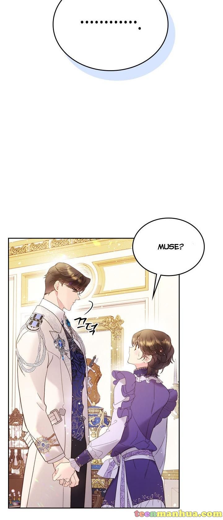 Chapter 73 - Image 12