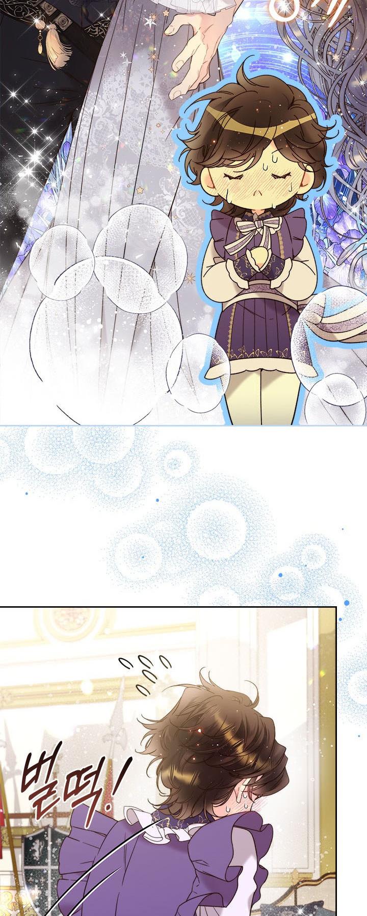 Chapter 73 - Image 28