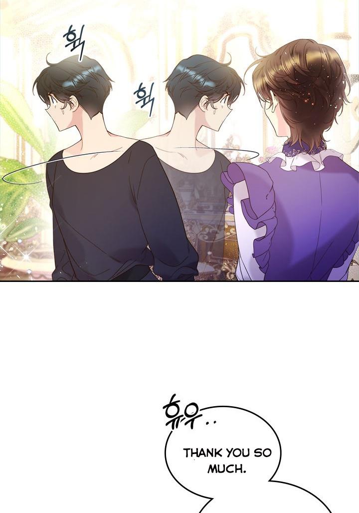Chapter 74 - Image 3