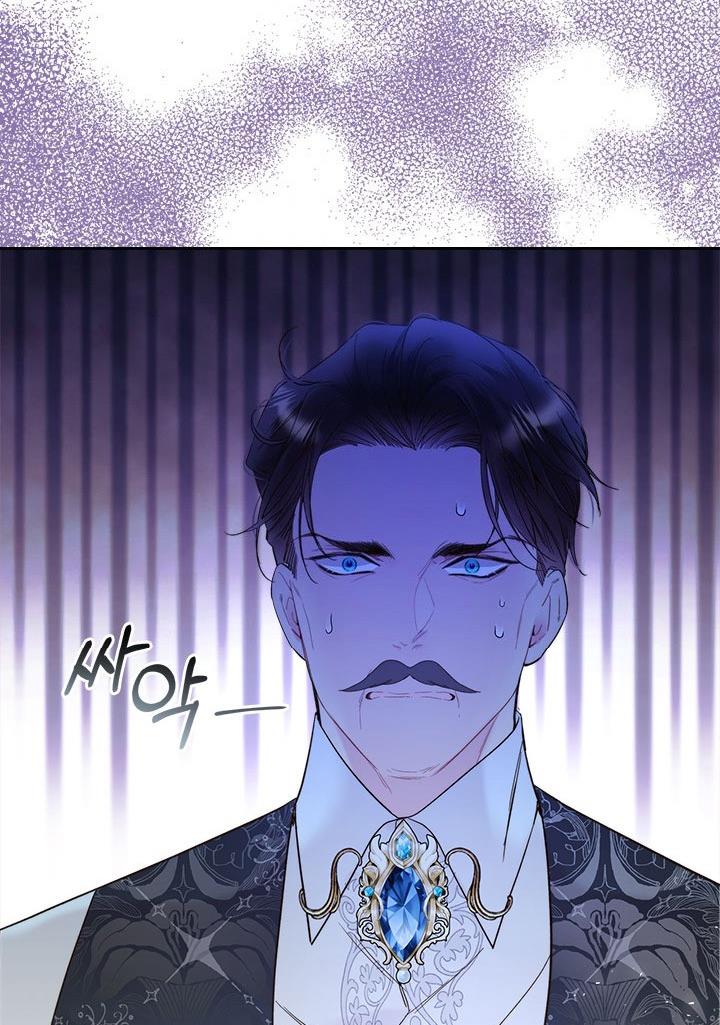 Chapter 74 - Image 32