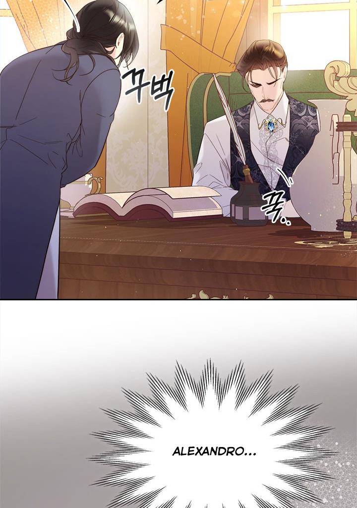 Chapter 74 - Image 41