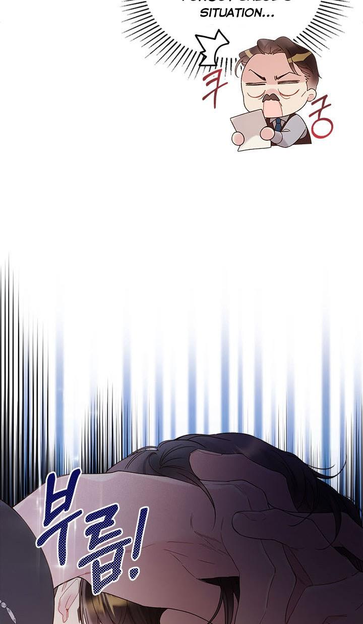 Chapter 77 - Image 15