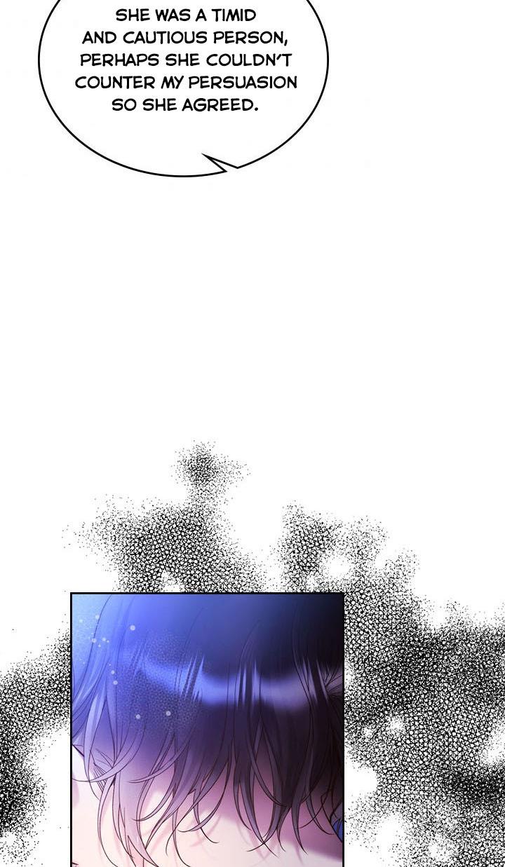 Chapter 77 - Image 81