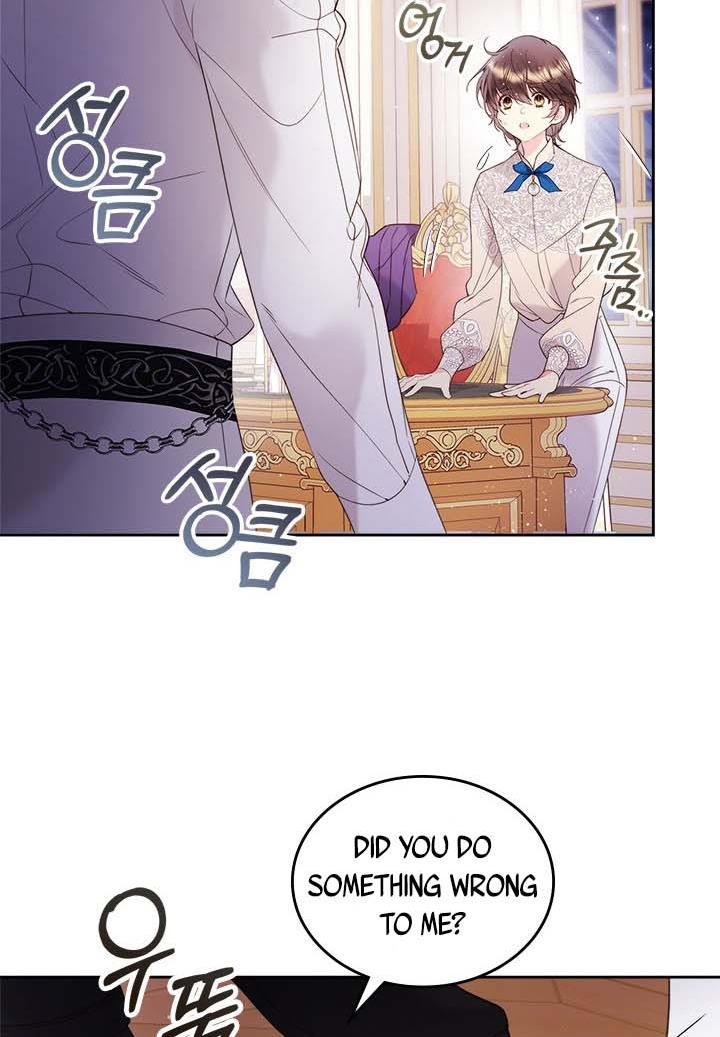 Chapter 78 - Image 15
