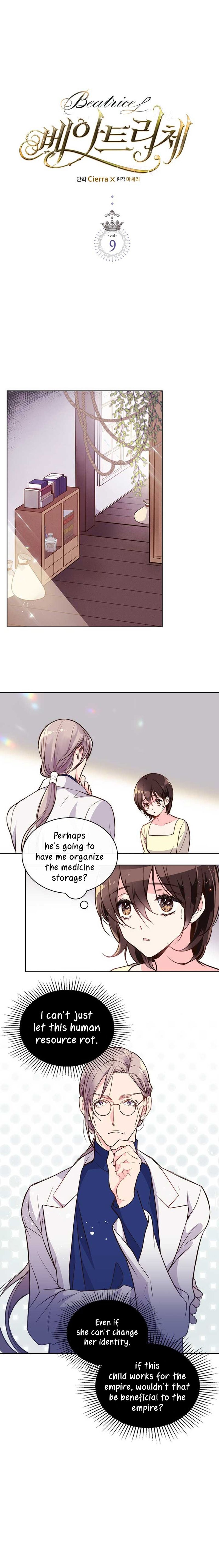 Chapter 9 - Image 3