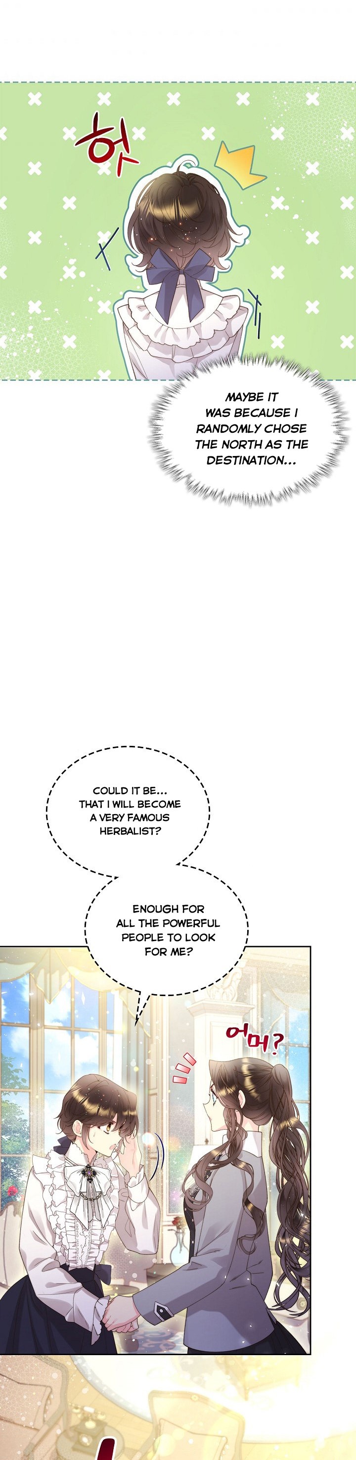 Chapter 90 - Image 21