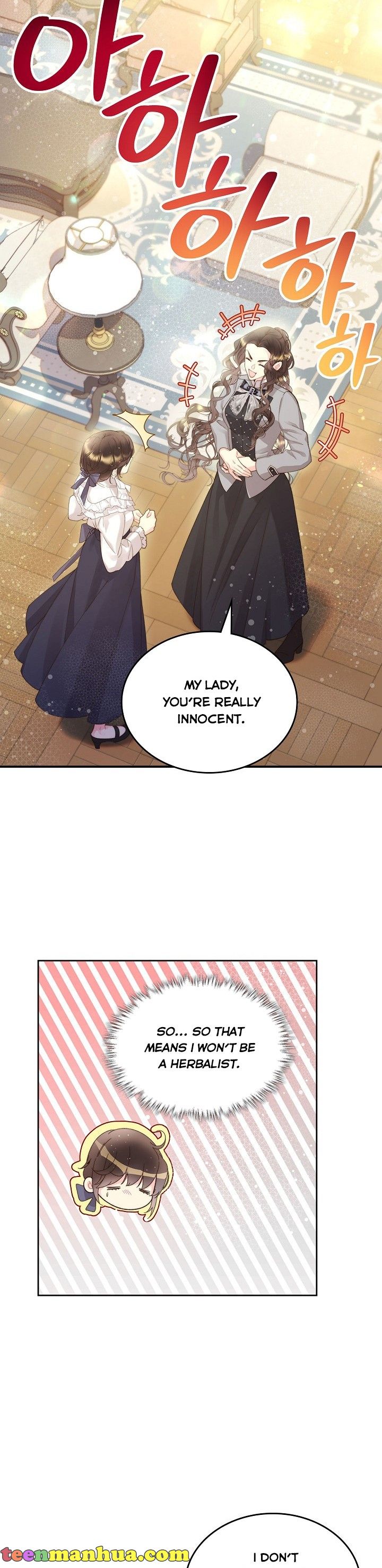 Chapter 90 - Image 22