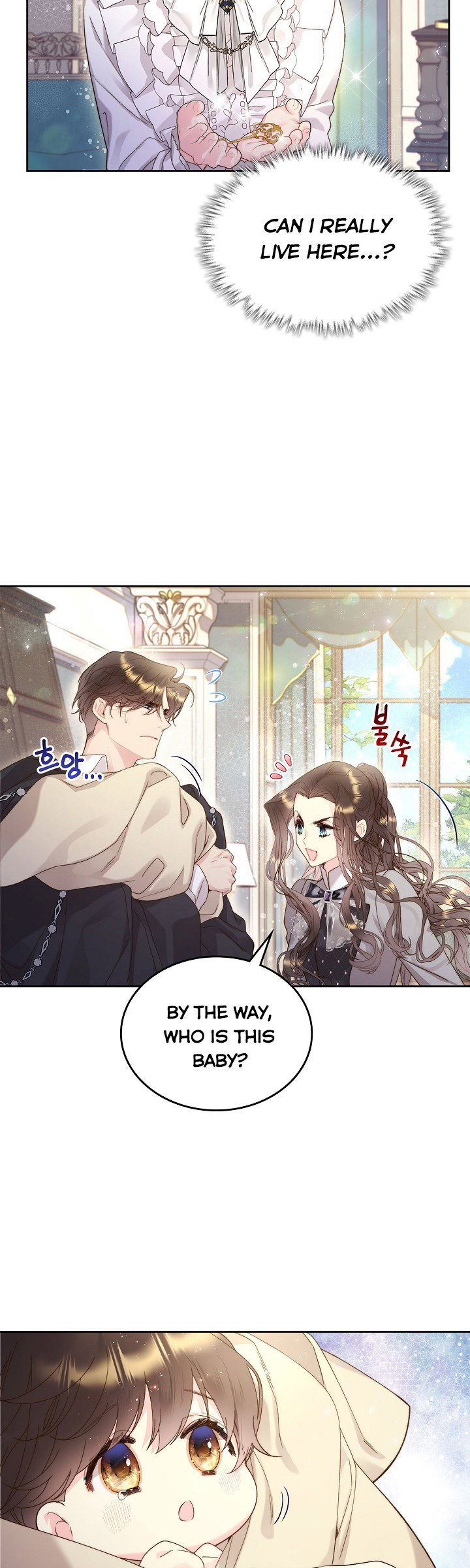 Chapter 90 - Image 25
