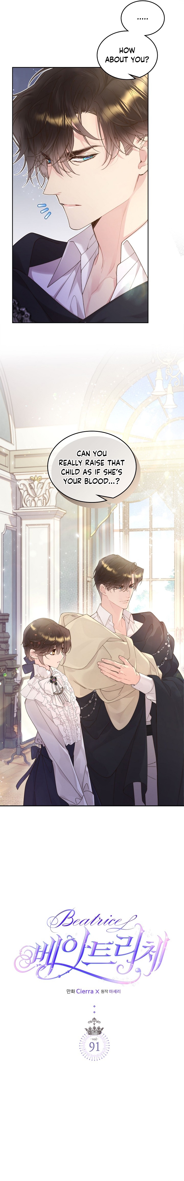 Chapter 91 - Image 3