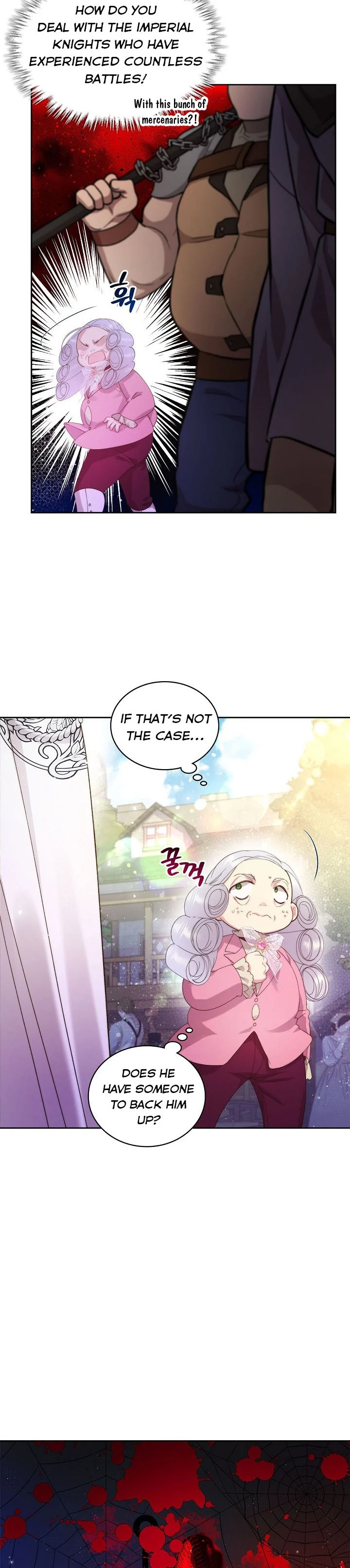 Chapter 94 - Image 16