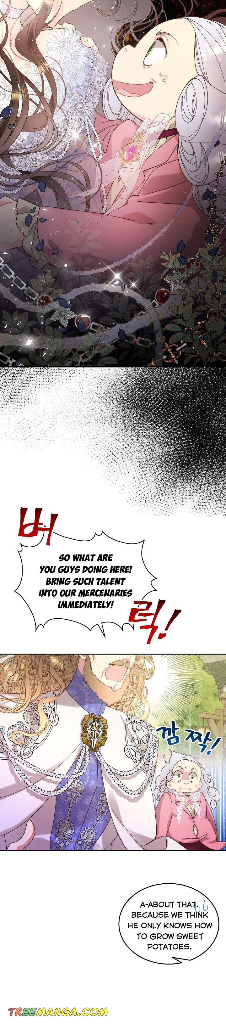 Chapter 94 - Image 24