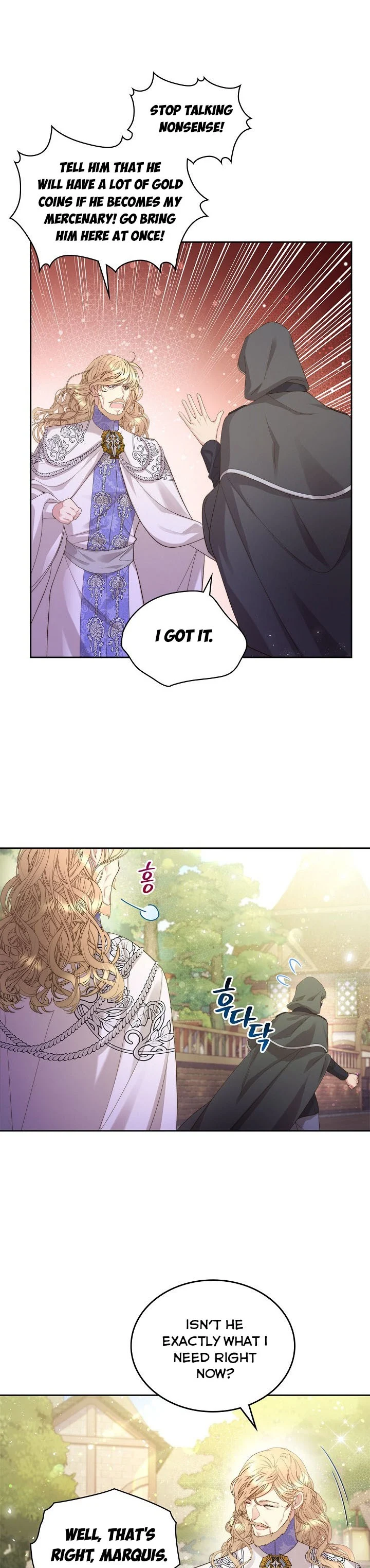 Chapter 94 - Image 25