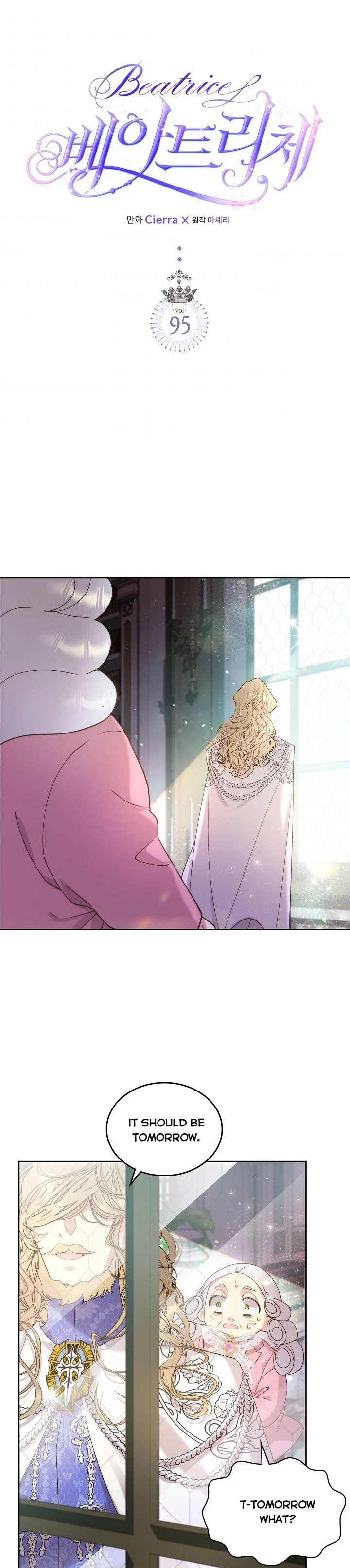Chapter 95 - Image 11