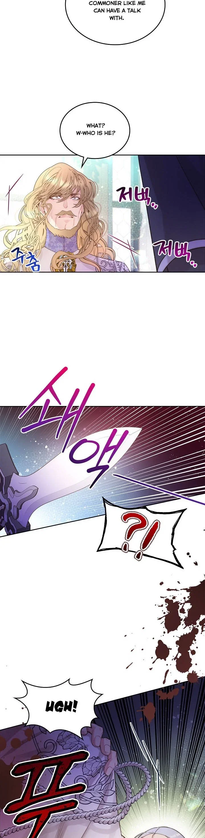Chapter 95 - Image 20