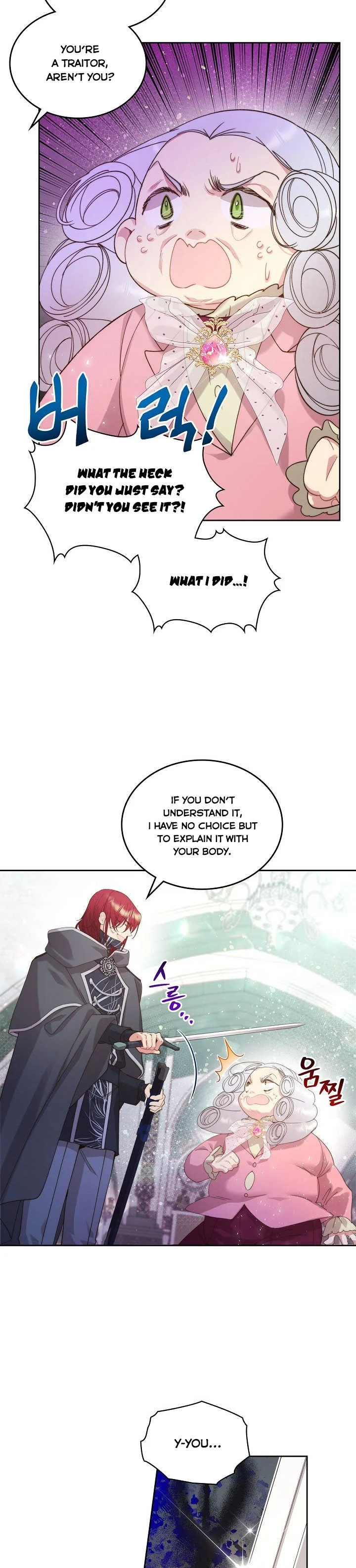 Chapter 95 - Image 23
