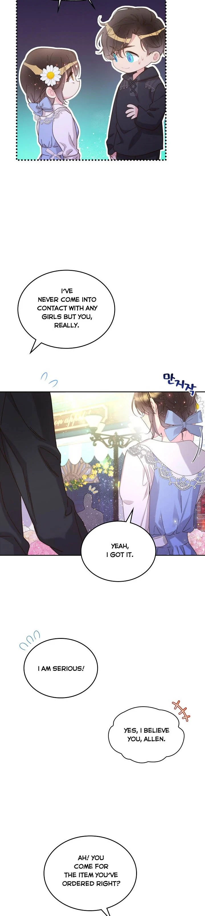 Chapter 95 - Image 7