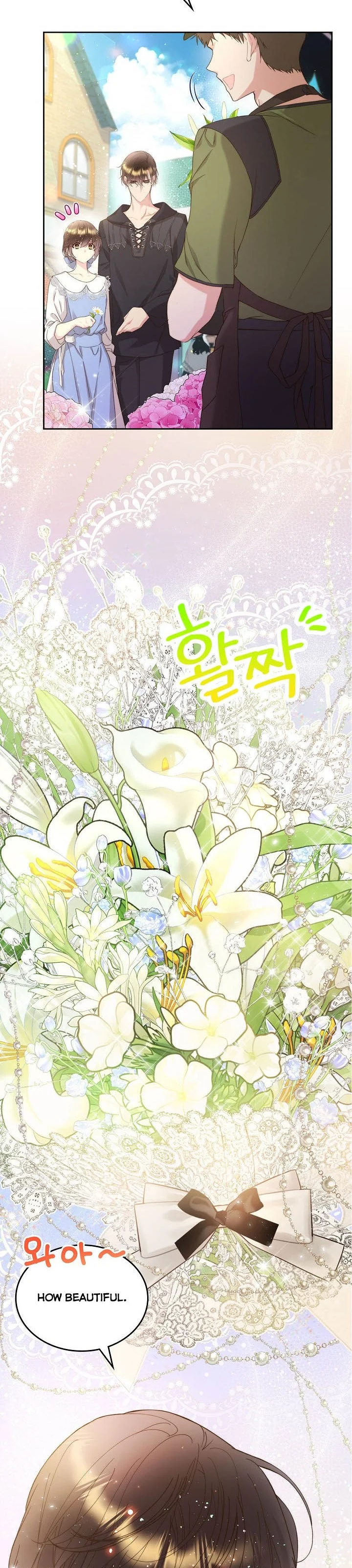 Chapter 95 - Image 8