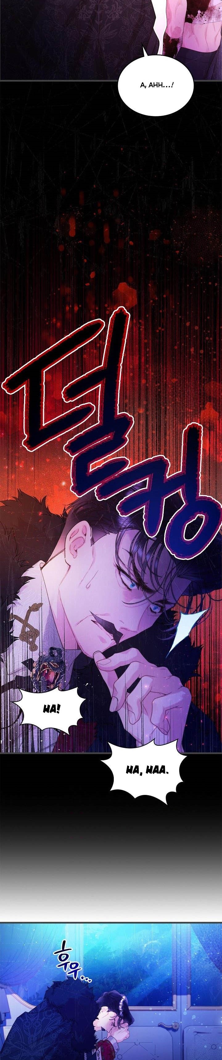 Chapter 96 - Image 16