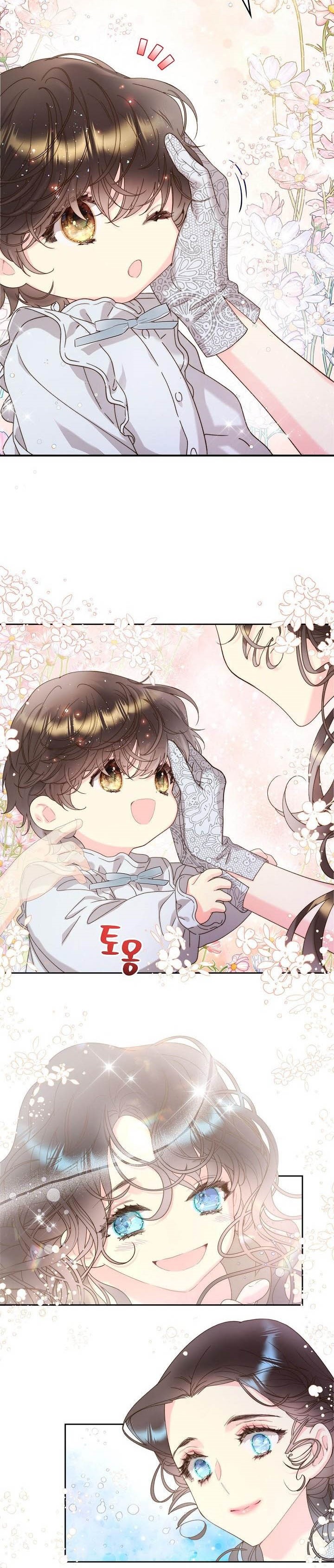 Chapter 96 - Image 7