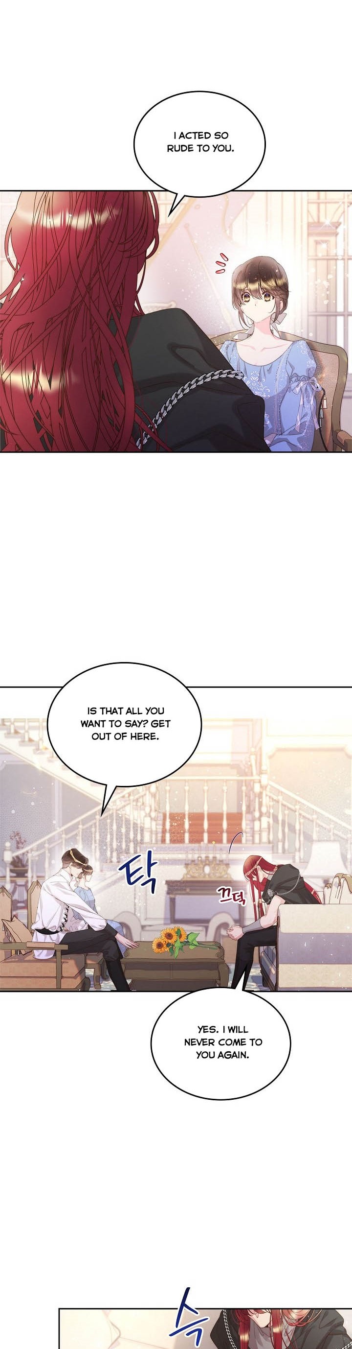 Chapter 97 - Image 17