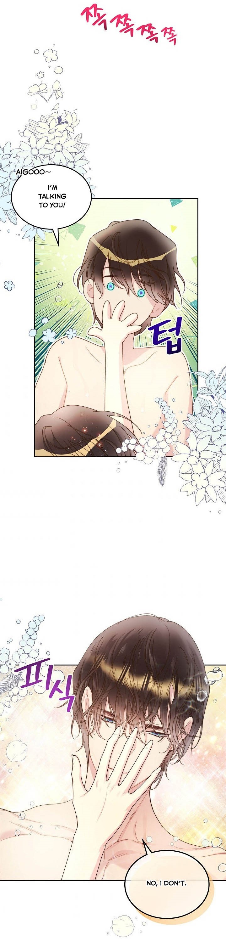Chapter 97 - Image 21