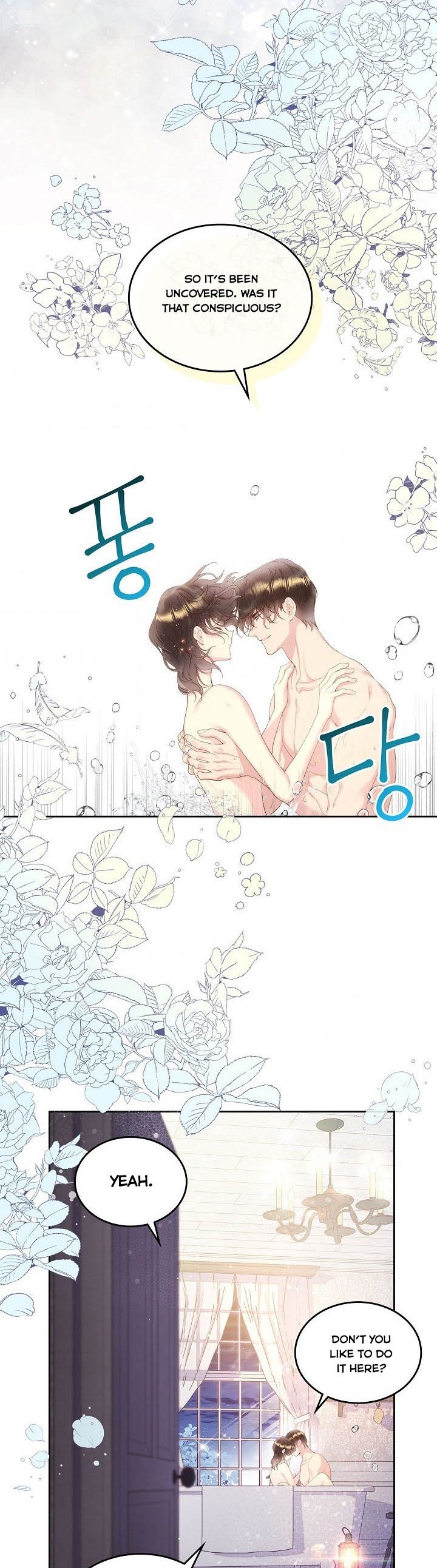 Chapter 97 - Image 27