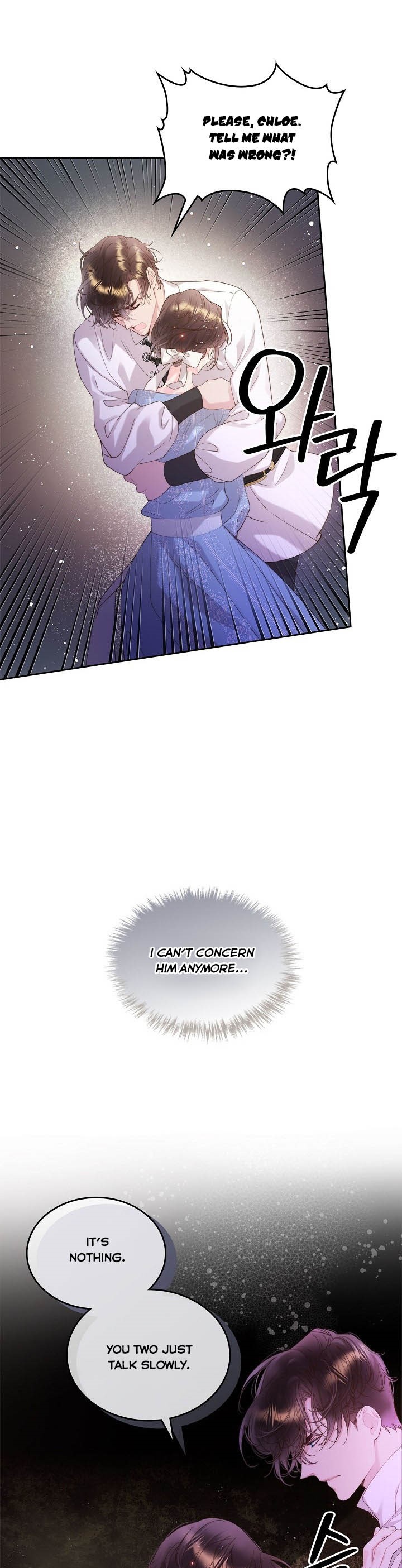 Chapter 97 - Image 7
