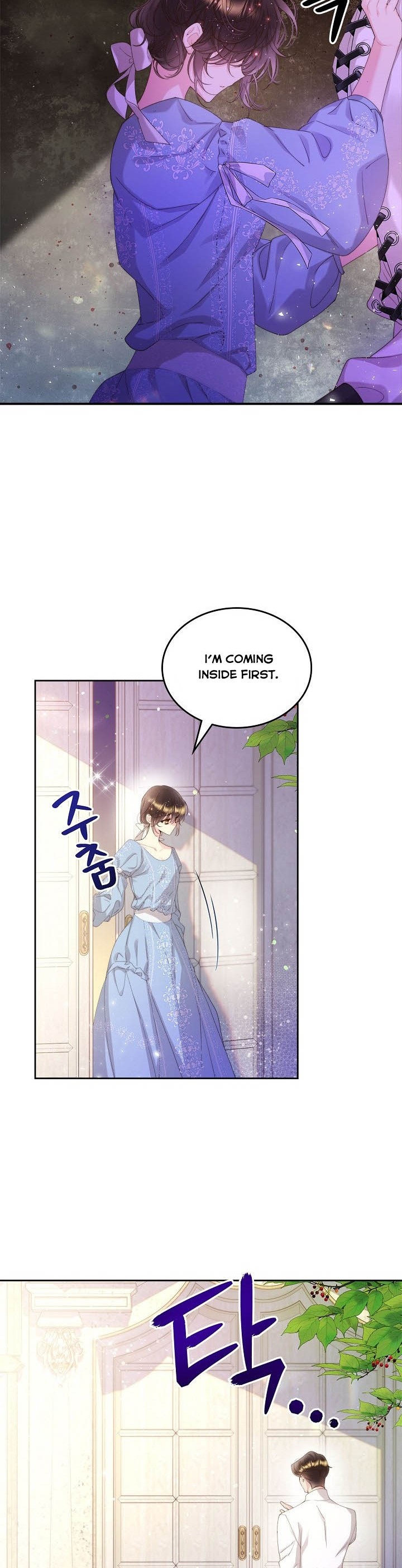 Chapter 97 - Image 8