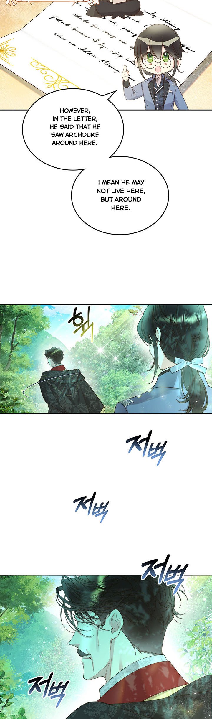 Chapter 98 - Image 15