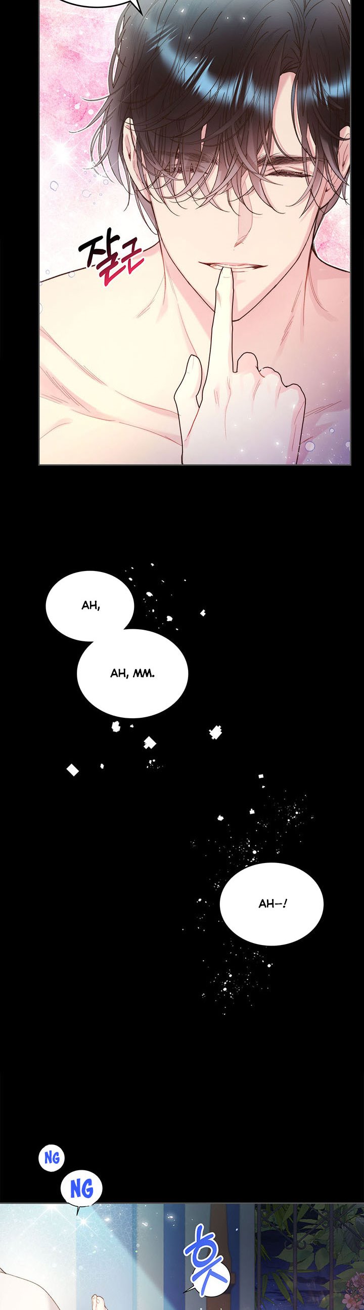 Chapter 98 - Image 7