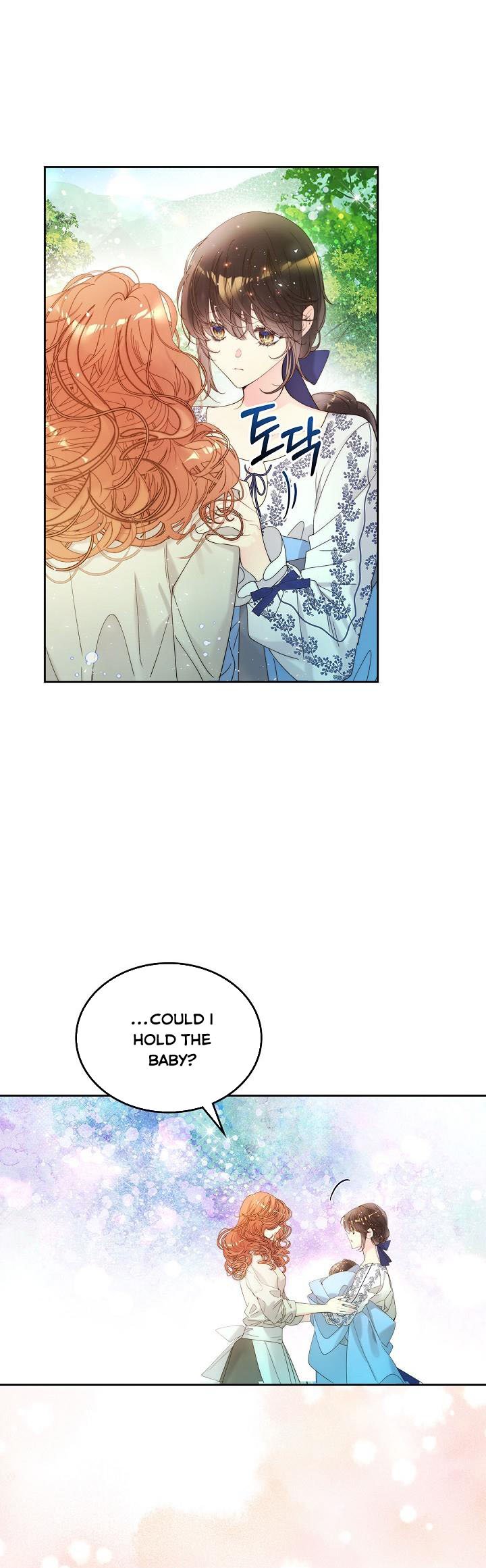 Chapter 99 - Image 8