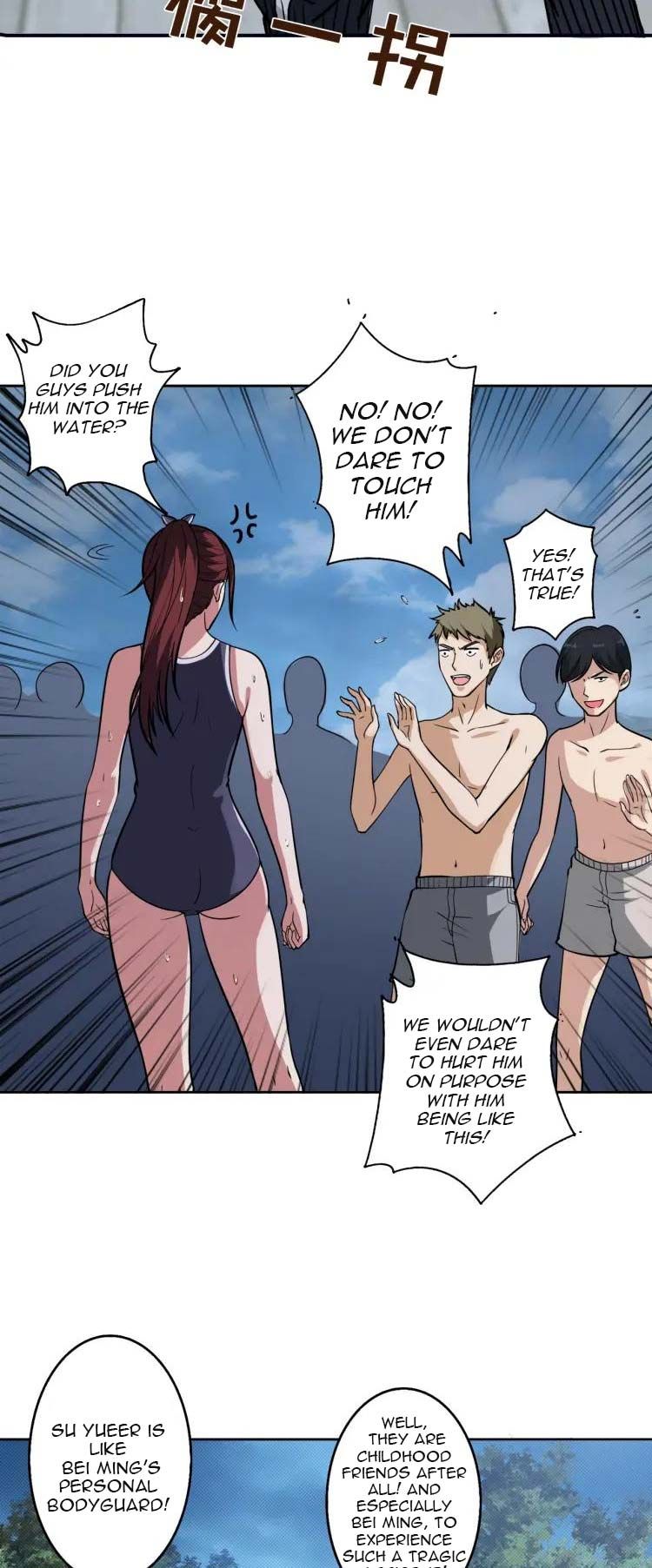Chapter 1 - Image 11