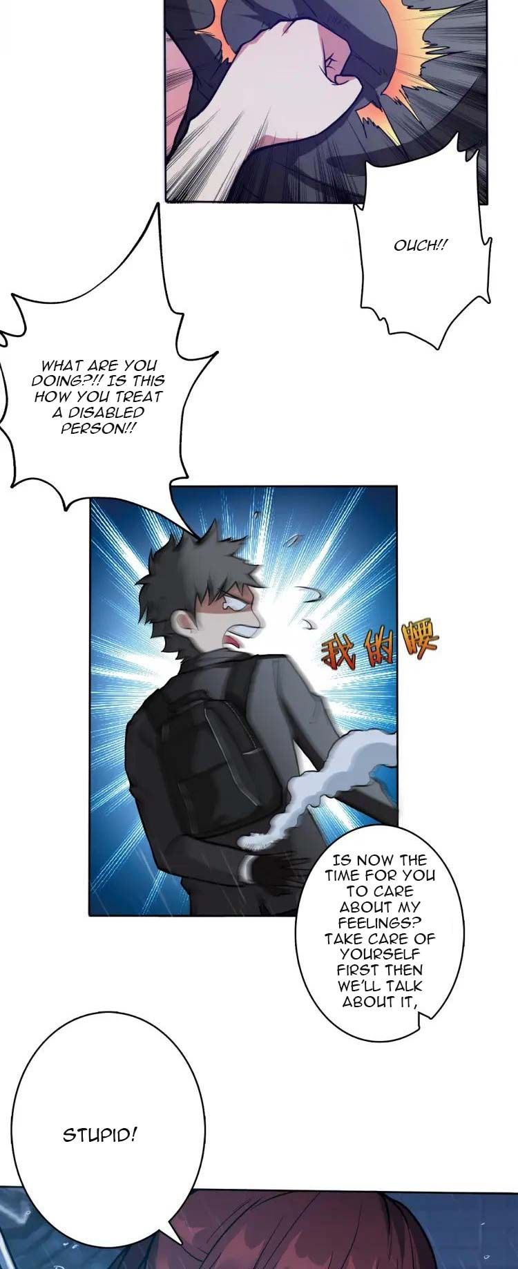 Chapter 1 - Image 33