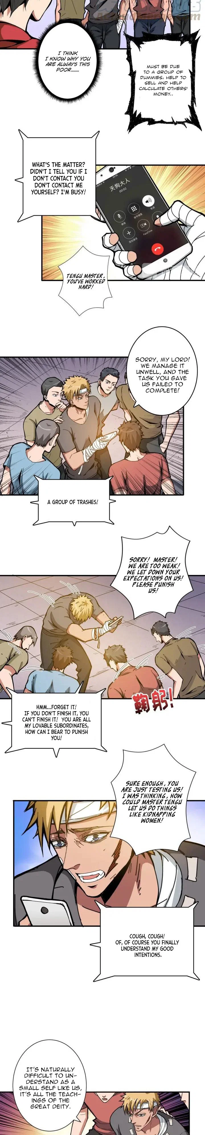 Chapter 104 - Image 2