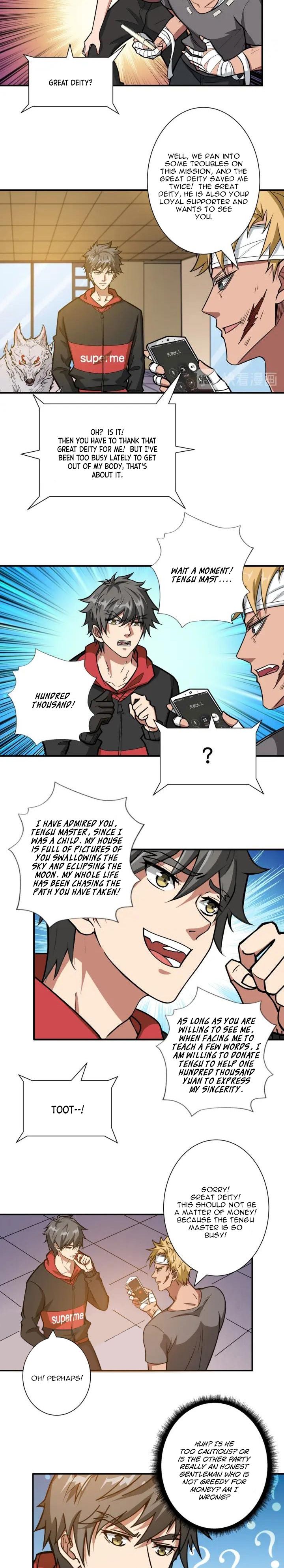 Chapter 104 - Image 3