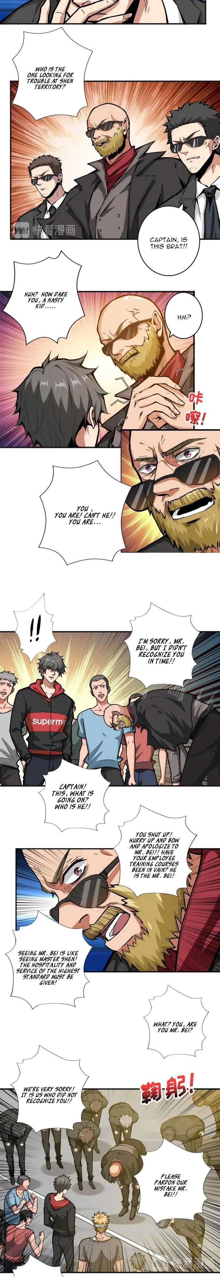 Chapter 104 - Image 8