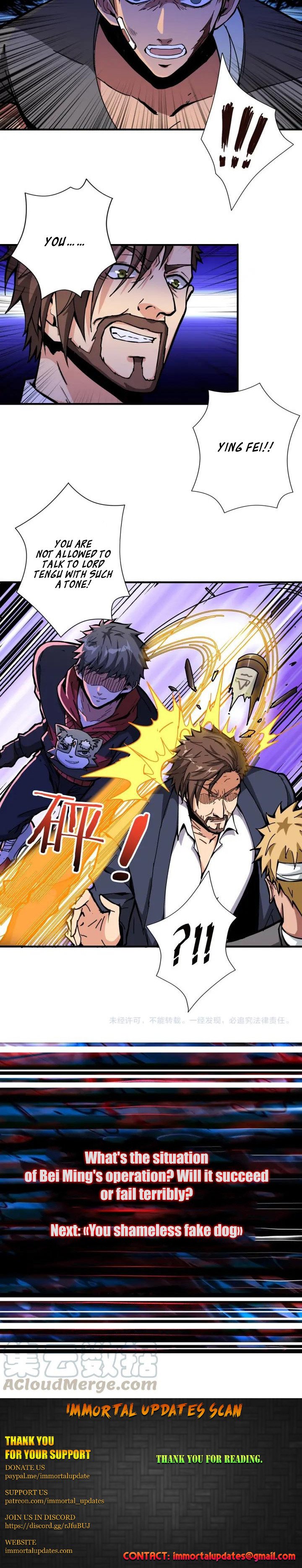 Chapter 105 - Image 11