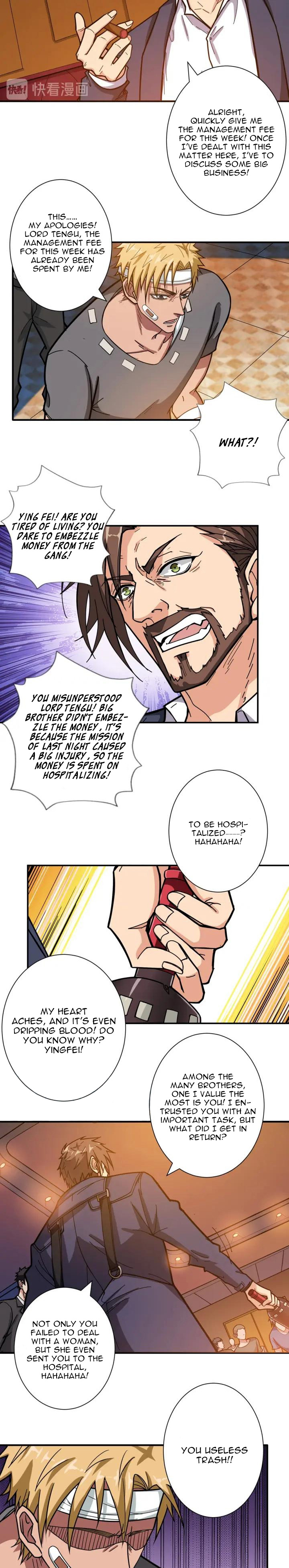 Chapter 105 - Image 5