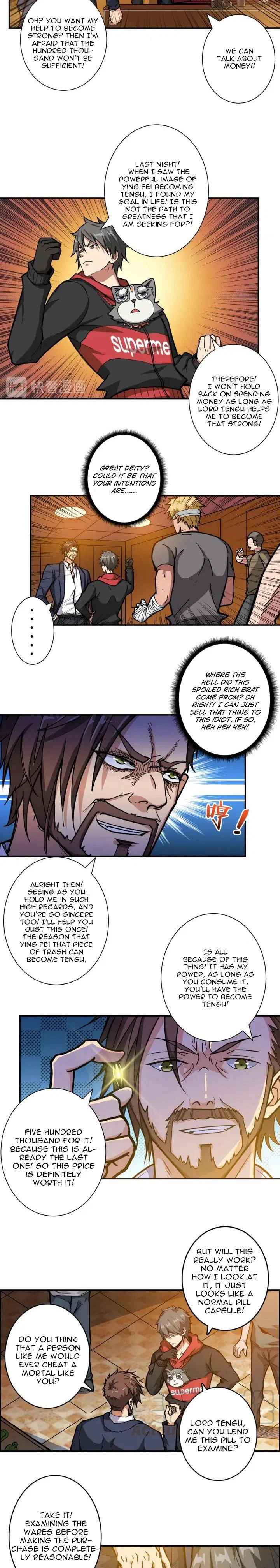 Chapter 106 - Image 2