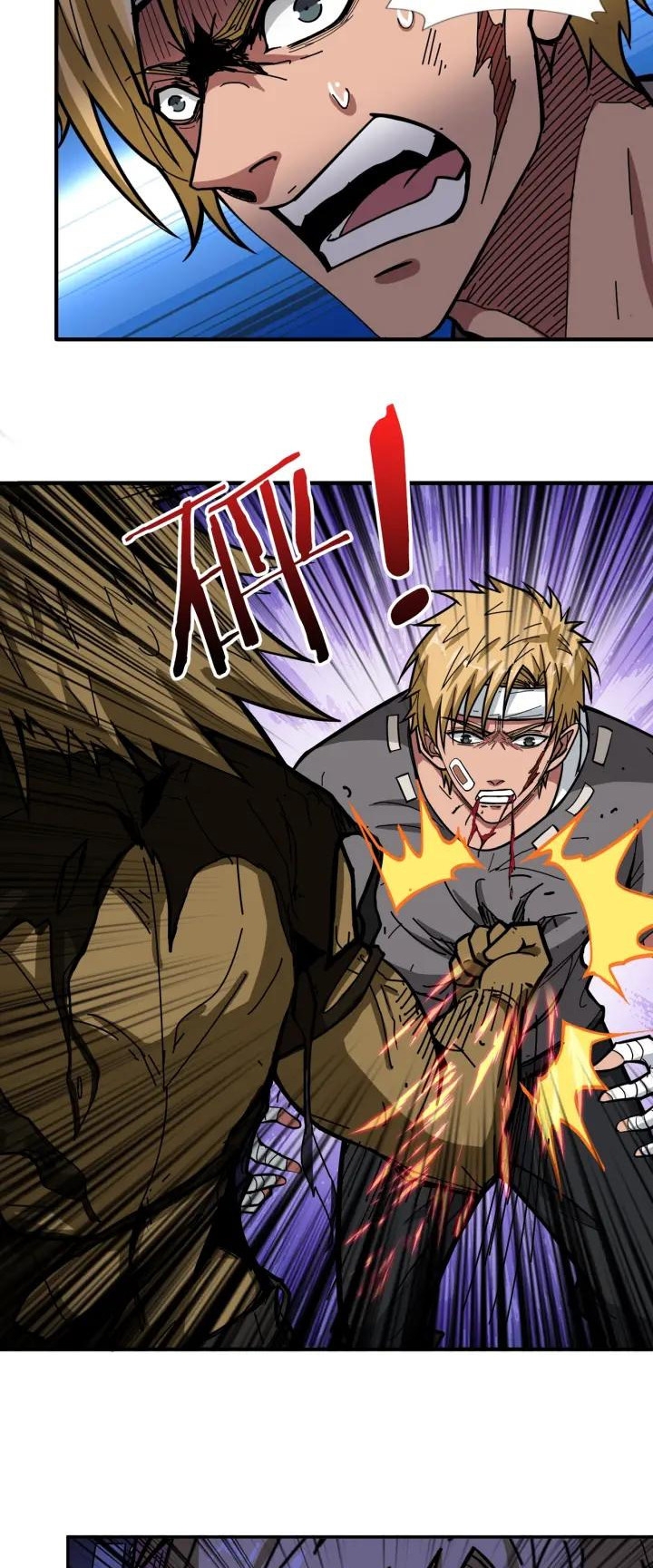 Chapter 106 - Image 9
