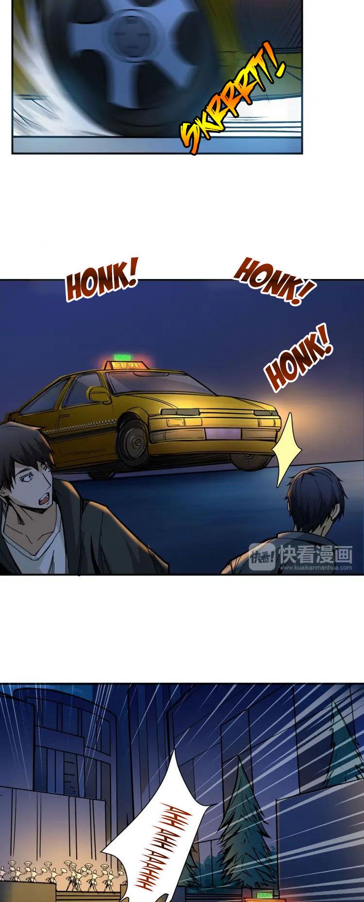 Chapter 11 - Image 12