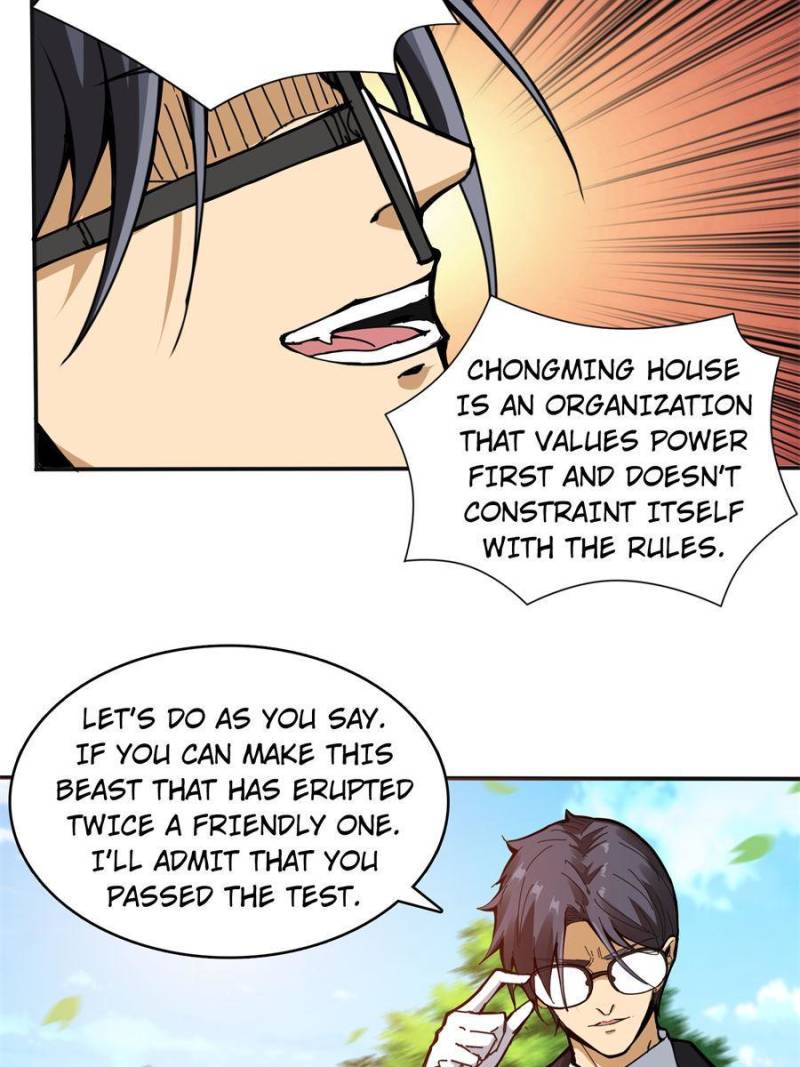 Chapter 121 - Image 25