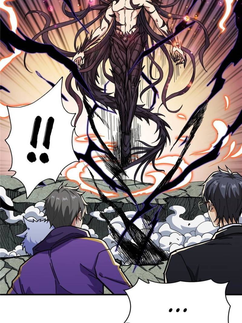 Chapter 123 - Image 26
