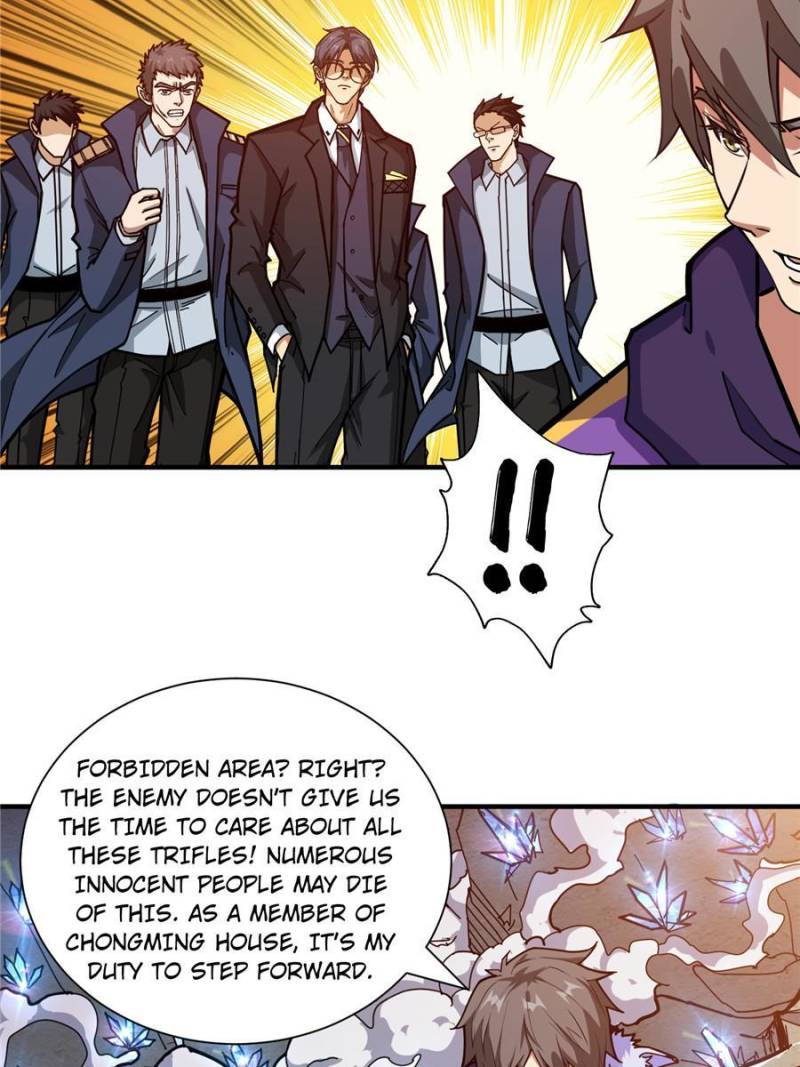 Chapter 123 - Image 5