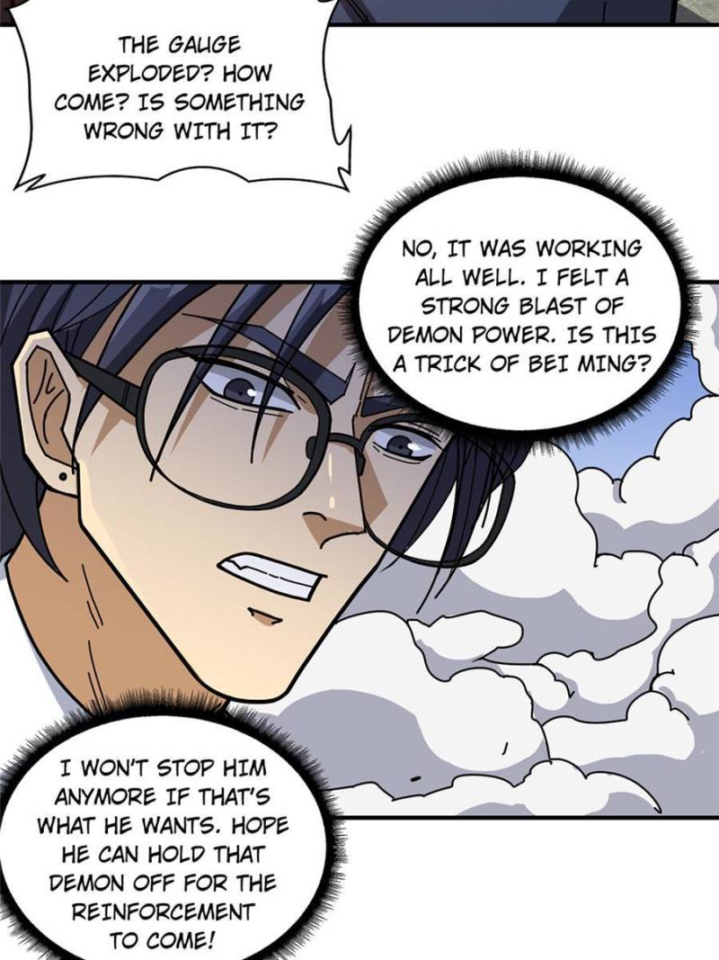 Chapter 124 - Image 5