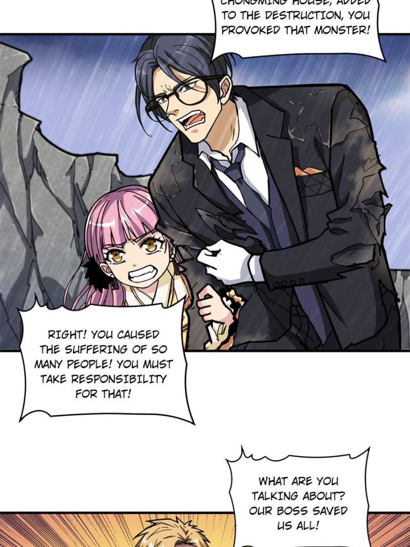 Chapter 126 - Image 16