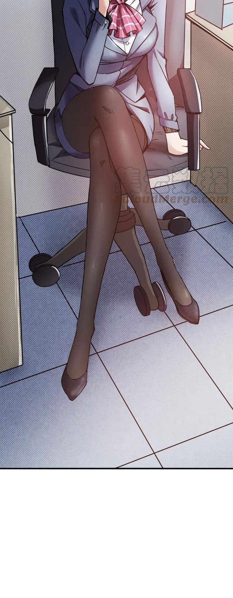 Chapter 13 - Image 17