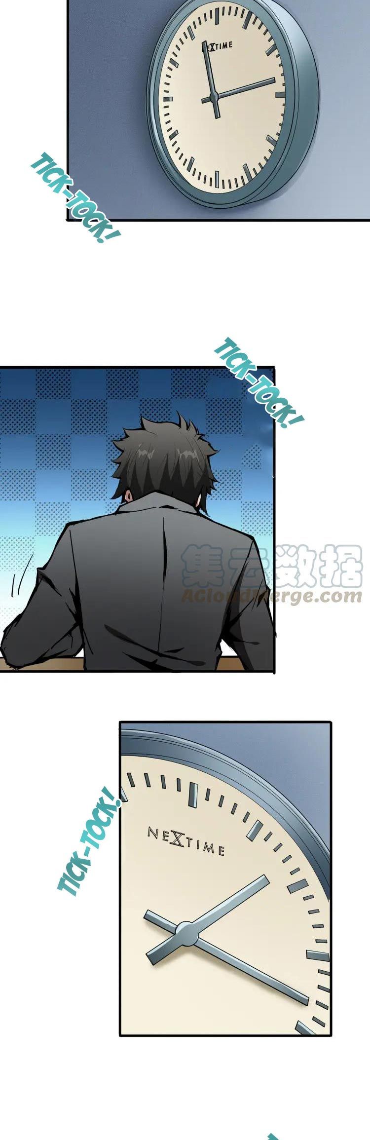 Chapter 14 - Image 25