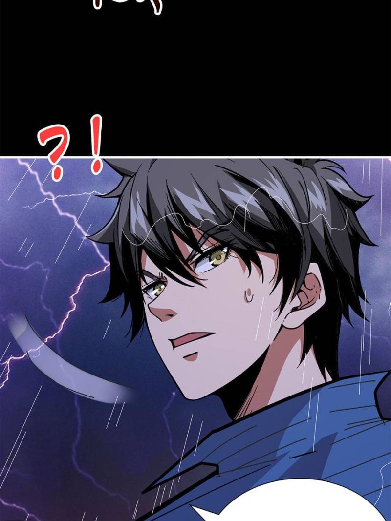 Chapter 154 - Image 23